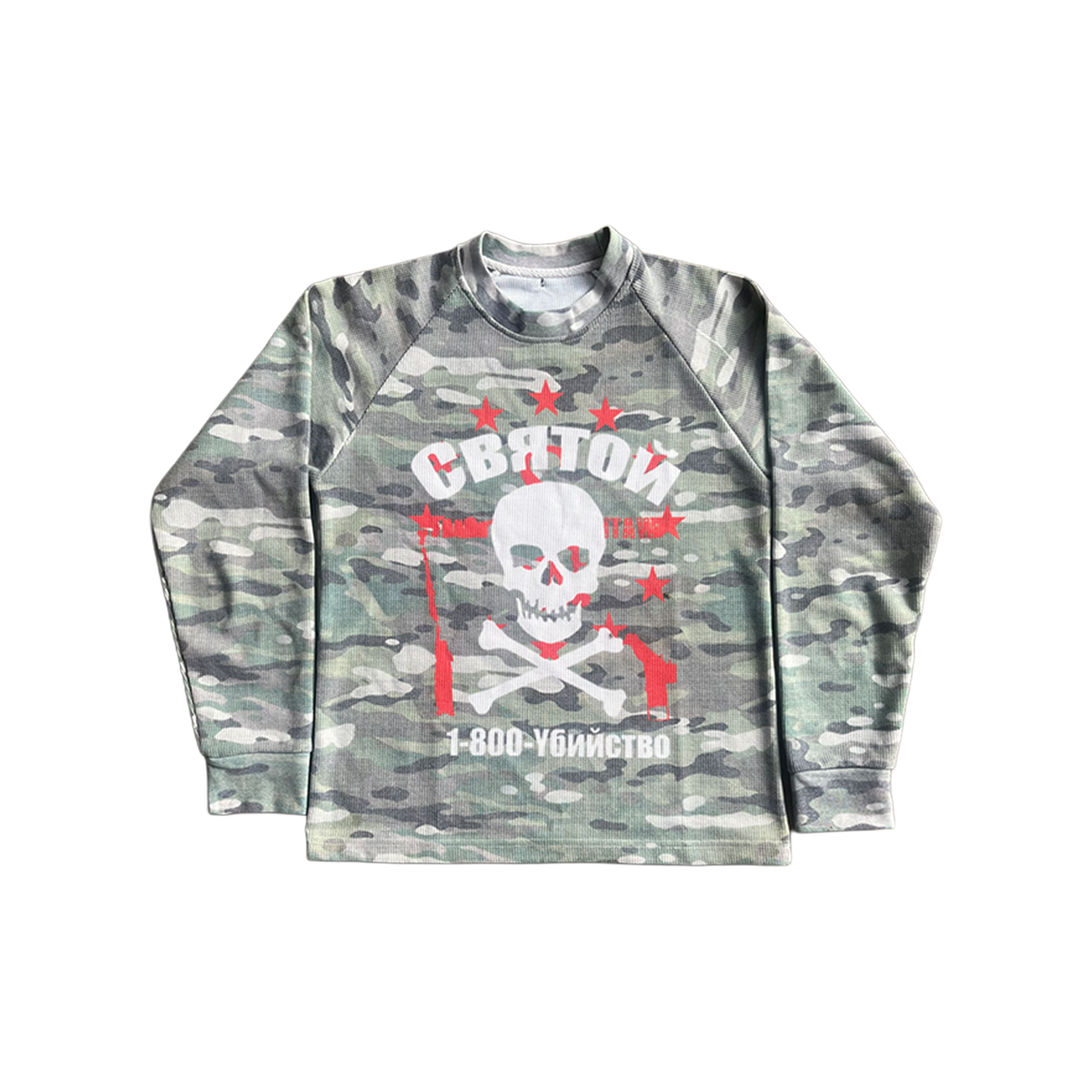 Camo Skull Thermal Long Sleeve
