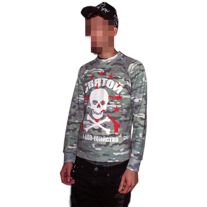 Camo Skull Thermal Long Sleeve